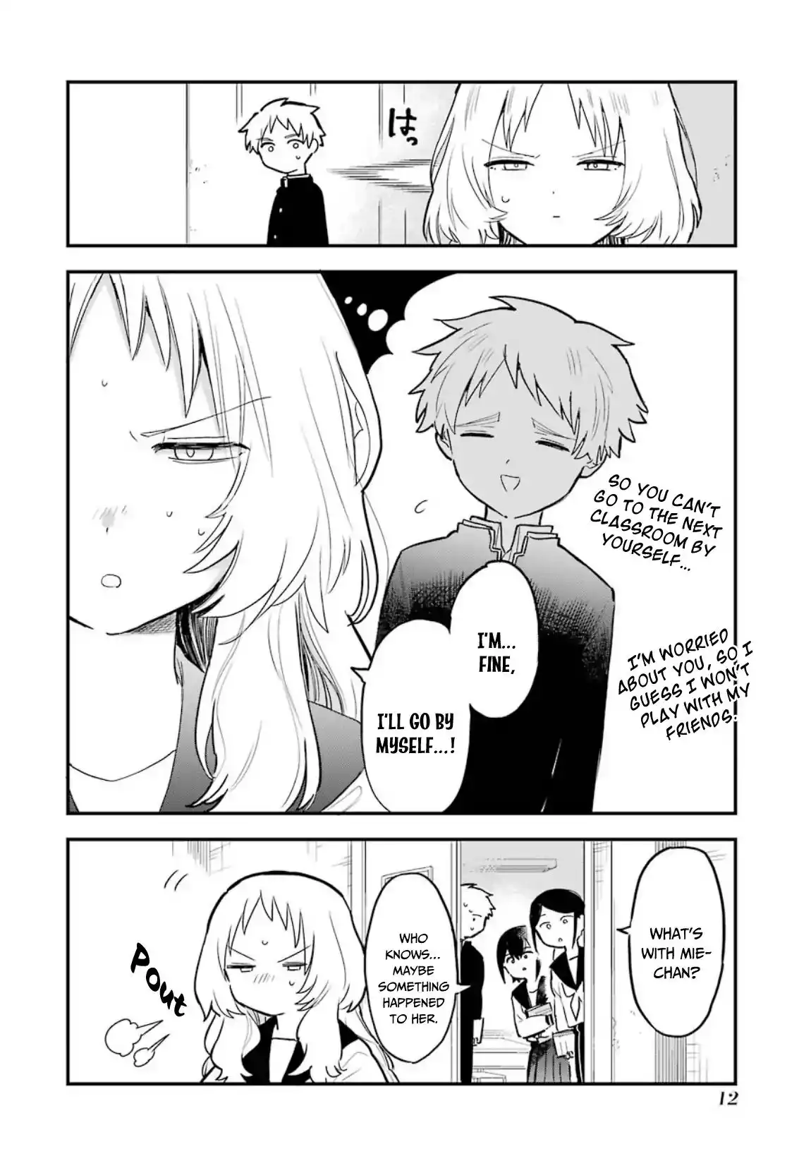 Sukinako ga Megane wo Wasureta Chapter 29 15